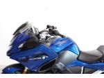 Klikněte pro detailní foto č. 13 - BMW R 1250 RT