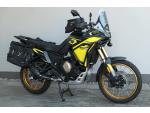 Detail nabídky - Voge 800 Rally Yellow Black Adventure ( odpočet DPH )