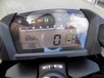 Klikněte pro detailní foto č. 7 - Honda NC 750 S ABS