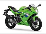 Detail nabídky - Kawasaki Ninja 125 - SKLADEM - IHNED K ODBĚRU
