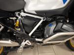 Klikněte pro detailní foto č. 3 - BMW R 1250 GS Adventure  HP