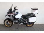 Klikněte pro detailní foto č. 3 - BMW BMW R 1250 GS Adventure