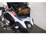 Klikněte pro detailní foto č. 5 - BMW BMW R 1250 GS Adventure