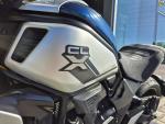 Klikněte pro detailní foto č. 11 - CFMOTO 700 CL-X Heritage