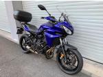 Klikněte pro detailní foto č. 4 - Yamaha Tracer 7 / 700 ABS, SUPER STAV