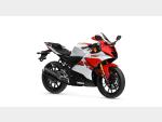 Detail nabídky - Yamaha YZF-R125 70th