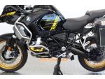 Klikněte pro detailní foto č. 11 - BMW R 1250 GS Adventure