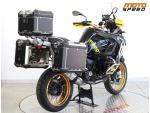 Klikněte pro detailní foto č. 4 - BMW R 1250 GS Adventure