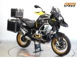 Klikněte pro detailní foto č. 6 - BMW R 1250 GS Adventure