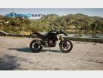 Detail nabídky - BMW BMW Motorrad F 450 GS  / 35kW
