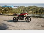 Detail nabídky - BMW BMW Motorrad F 450 GS  / 35kW