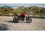 Detail nabídky - BMW BMW Motorrad F 450 GS  / 35kW