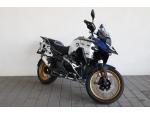 Klikněte pro detailní foto č. 2 - BMW BMW R 1300 GS Adventure