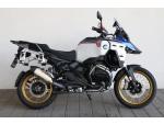 Klikněte pro detailní foto č. 3 - BMW BMW R 1300 GS Adventure