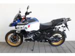 Klikněte pro detailní foto č. 4 - BMW BMW R 1300 GS Adventure