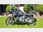 Detail nabídky - BMW R 1250 GS - Dynamic ESA, ABS,  ASC, TOP stav