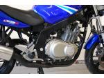Klikněte pro detailní foto č. 6 - Suzuki Suzuki GS 500 