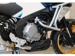 Klikněte pro detailní foto č. 6 - CFMOTO CFMOTO 700MT Adventure - krásný stav,stroj od nás,1.maj
