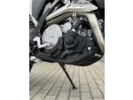 Klikněte pro detailní foto č. 11 - Suzuki DR-Z4S RALLY / Nový motocykl