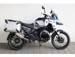 Klikněte pro detailní foto č. 3 - BMW BMW R 1300 GS Adventure