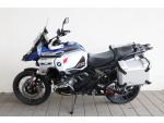 Klikněte pro detailní foto č. 5 - BMW BMW R 1300 GS Adventure