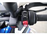 Klikněte pro detailní foto č. 7 - BMW BMW R 1300 GS Adventure