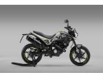 Klikněte pro detailní foto č. 1 - Benelli BKX 125S