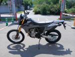 Klikněte pro detailní foto č. 4 - Suzuki DR-Z4S