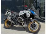 Detail nabídky - BMW R 1300 GS Adventure