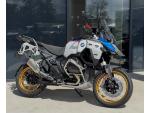 Klikněte pro detailní foto č. 3 - BMW R 1300 GS Adventure