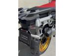 Klikněte pro detailní foto č. 7 - BMW R 1300 GS Adventure