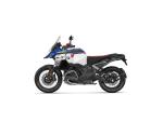 Klikněte pro detailní foto č. 8 - BMW R 1300 GS Adventure