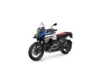 Klikněte pro detailní foto č. 9 - BMW R 1300 GS Adventure