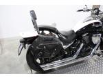 Klikněte pro detailní foto č. 13 - Suzuki Intruder M 800