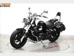 Detail nabídky - Suzuki Intruder M 800