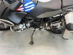 Klikněte pro detailní foto č. 8 - BMW R 1200 GS Adventure