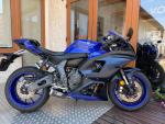 Klikněte pro detailní foto č. 3 - Yamaha YZF-R7 / ČR