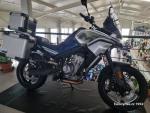 Klikněte pro detailní foto č. 3 - CFMOTO 800 MT, akční nabídka minus 12000