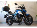 Klikněte pro detailní foto č. 2 - CFMOTO CFMOTO 650NK - hezký stav, původ ČR