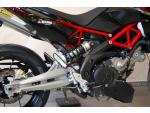Klikněte pro detailní foto č. 6 - Aprilia Aprilia Dorsoduro 750 - hezký stav