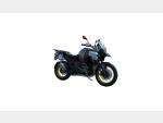 Detail nabídky - BMW BMW R 1300 GS Adventure