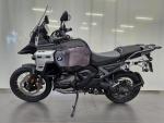 Klikněte pro detailní foto č. 3 - BMW R 1300 GS Adventure, paket na 3letý servis zdarma, akce