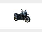 Detail nabídky - BMW BMW R 1300 GS Adventure