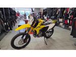 Detail nabídky - Suzuki DR-Z4S ADVENTURE | Nový motocykl