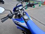 Klikněte pro detailní foto č. 10 - Yamaha WR 125 R