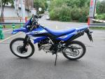 Klikněte pro detailní foto č. 4 - Yamaha WR 125 R