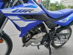 Klikněte pro detailní foto č. 9 - Yamaha WR 125 R