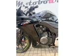 Klikněte pro detailní foto č. 2 - Honda CBR 500 R ABS