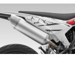 Klikněte pro detailní foto č. 6 - QJ Motor COV 125 Super Motard - Skladem