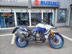 Klikněte pro detailní foto č. 1 - Suzuki V-Strom 800 DE